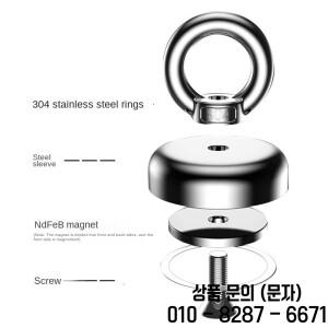 강력한 낚시 자석 110lb 242lb 견인력 헤비 듀티 서치 구조용 훅