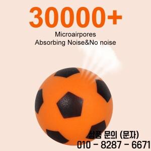 14세 이상용 무소음 축구공 선물 세트 3가지 크기(6/7/9인치)의 부드러운 폼 실내 안전한 놀이 및 훈련을