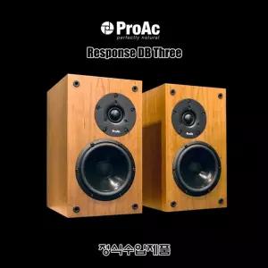 프로악 ProAc Response DB3 2웨이 스피커
