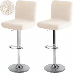 카운터 높이 미드 로우 백 의자 보호대를 위한 2 자카드 다이닝 룸 스퀘어 스위블 바 슬립커버가 포함된