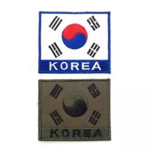 군인 가방패치 태극기찍찍이 패치 흰색