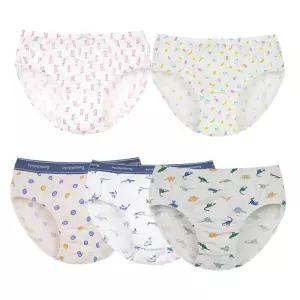 삐삐롱 2026 S/S 남아 여아 초등학생 봄 여름 속옷 에어 메쉬 스판 삼각 팬티