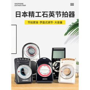 쟁 바이올린 악기 비트 SQ60 드럼 피아노 일렉트로닉 범용 기타