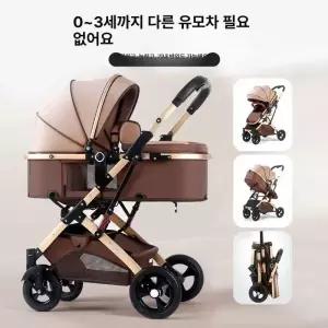 강아지 유모차 애견 반려견 대형견 고양이