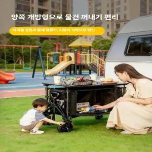 제스티 미니웨건 손수레 폴딩카트 폴딩 수레 캠핑용
