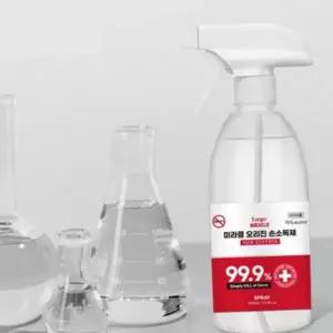 스프레이 손소독제 500ml 에탄올 의약외품 대용량 손소독제 휴대용 병원용 어린이집 차량비치 카페용