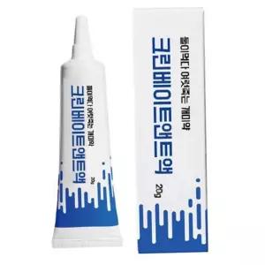 개미 제거제 가정용 실내 살충 개미 살충제 퇴치 유인제 끈끈이 유인 박멸 곤충