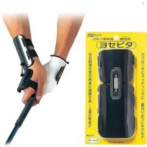 골프 스윙 손목 방지 연습도구 아대 스쿠핑 교정기 G-273 치핑클럽