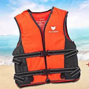 물놀이 구명 조끼 휴대용 조끼형 수상 성인 구명 조끼 레저 물놀이복 활동복 체험 낚시