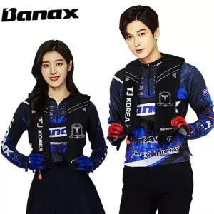 자동 팽창식 구명 조끼 레저용 휴대용 자동 팽창식 구명 조끼 낚시 안전 남성