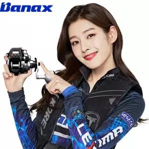 소형 전동 릴 가벼운 컴팩트 알루미늄 낚시 전동 릴 자동 액세서리 캐스팅릴 우핸들릴 베이트 사이드