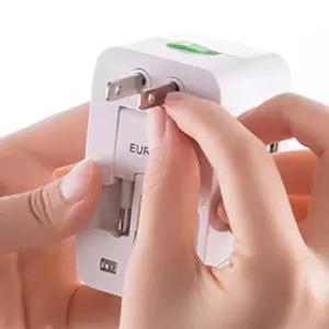 여행용 멀티 어댑터 해외 플러그 돼지코 콘센트 일본 중국 파우치 세트