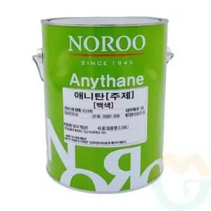 굿마켓 철재 페인트 무황변 4L 백색 무광 우레탄옥상방수 외부용페인트 상도도료 옥상바닥방수