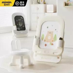 잉보드 스링 공원 엔맥스 트렁크