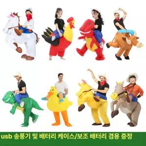 승마 인형탈 보이 말 졸업사진 타는 성인 블랙 촬영 할로윈 마스코트 캐릭터 프레