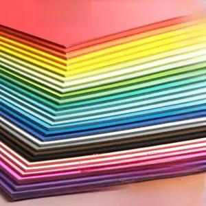 퍼스널컬러 진단 천 원단 패브릭 천 자가 교구 조각천