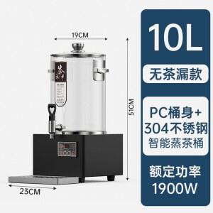 약탕기 중탕기 대용량 달이는 스마트 제조기 5리터 탕약기 3 다리기 홍삼