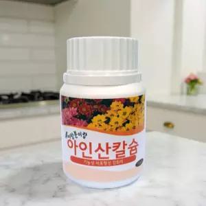 아인산염 인산칼슘 아인산 폴리인산 비료 원료 칼슘제 아인산칼슘100ml