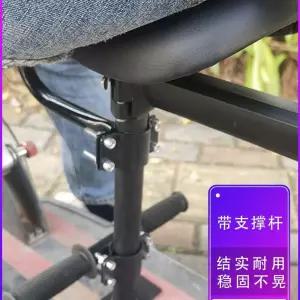 보조 좌석 안장 스쿠터 부품 접이식 시트