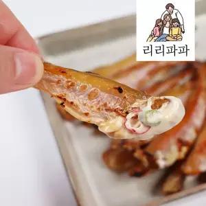 한입노가리 먹태 바삭 200g 간식 안주