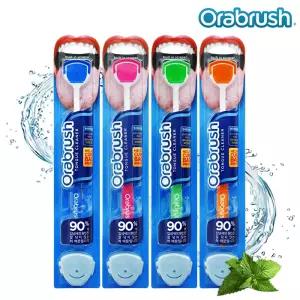 오라브러쉬 혀클리너 2개 세트 혓바닥 혀 백태제거 설태 (보관캡 포함)