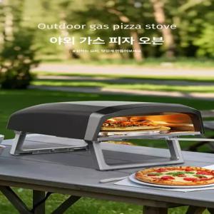 더엘픽 화덕피자기계 전기오븐 가정용 업소용