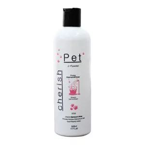 체리쉬 애견 목욕 용품 퍼피 샴푸 린스, 500ml, 1개