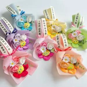 플래니크 무지개 귀염뽀짝 인형꽃다발 리본 고정 생일 테디 졸업 졸업식 사탕 킨더조이