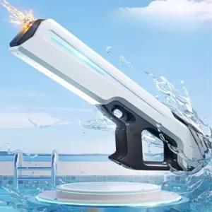 고압 워터건 전동물총 자동 전기 물놀이 해변 여름 펄스