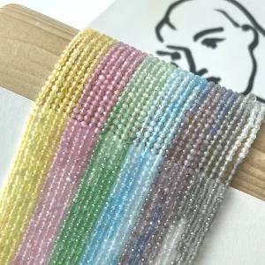 파니니공예샵 캣츠아이 묘안석 원석 비즈 팔찌 만들기 공예 재료