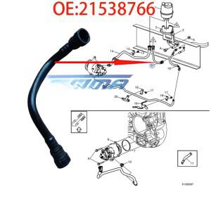 볼보 FM420FM460 스티어링 파워 펌프 오일 파이프 짧은 용 1pc