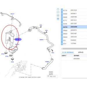 레인지로버 13용, 스포츠 14용 자동차 부품 오일 분리기 LR054999 LR013287 JDE36147 JDE9860
