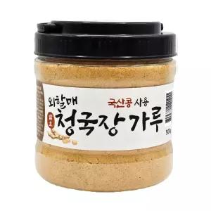 양산길된장 외할매 청국장 가루 국산콩 100% 냄새안나는 청국장 분말 500g