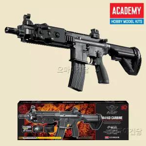 아카데미과학 (전동건) M416D (HK416) 비비탄총 에어소프트건 엠포 카빈 M416