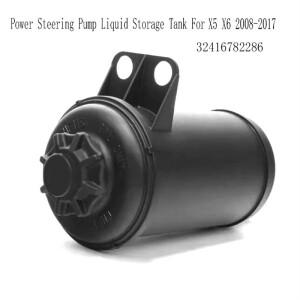 BMW X5 X6 2008-2017 파워 스티어링 리저버 용 최고 판매 32416782286 펌프 액체 저장 탱크
