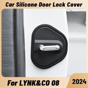 LYNK&CO 08 2024 자동차 도어 쇼크 업소버 보호 실리콘 래치 커버 액세서리