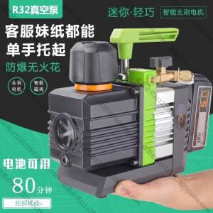 소형 18V 지능형 충전식 진공 펌프 (1.5리터 R32 에어컨용)