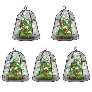 5PCS 가든 와이어 클로치 식물 보호 금속 커버 화분 채소 과일 나무가 새 다람쥐 토끼 기타 작은 동물에게 먹히지 않도록 보호합니다(블랙)