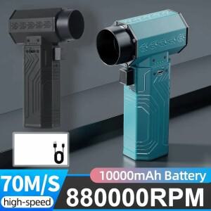 880000RPM 강력한 미니 터보 제트 팬 에어 블로어 10000mAh 600g 추력 70m/s 바람 브러시리스 먼지 제거기