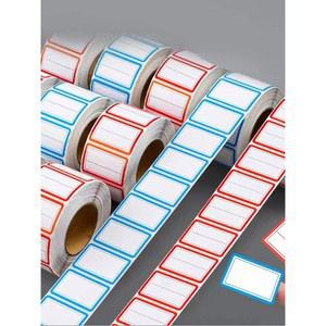 다채로운 일반 이름표 라벨 1000개 스티커 이름 회의 2X2 가정용 사무실 학교