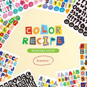 10개 DIY 스크랩북 장식을 위한 다채로운 숫자 방수 흔적이 없는 스티커