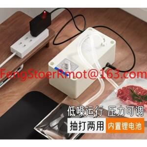 음압 진공 펌프 실험용 흡입 필터 오일 12V 전기 미니 차량용