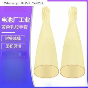 배터리 공장 화학 주입 진공 혐기성 작업용 BB  산/알칼리 저항 장갑 박스 롱 암