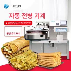 팬케이크 기계 솜사탕 제조기 머신 반죽 성형기 카다이프