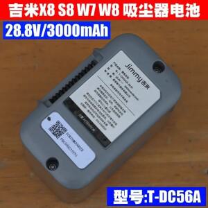 지미 T-DC56AB-MUR X8 W7 진공 청소기 배터리용 100%  28.8V 3000mAh