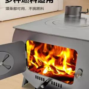 거꾸로 난로 실내외 겸용 무쇠 주물 스토브 난방 불멍