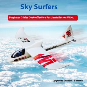 초보자용 RC 비행기 트레이너 1.5mx8 서퍼 업그레이드 폼 글라이더 EPO 소재 FPV 기계 탈착식 날개 원격 조