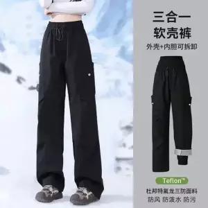 토르 남자 바지 트리니티 방수 아웃도어 스노클링 스키 방풍 OPH1