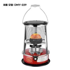 미니 등유 난로 휴대용 캠핑 낚시 난방기