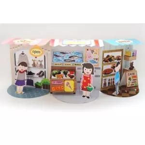 우리동네 내가게꾸미기 북아트 만들기놀이 5세트 초등 교육활동 교구 학습